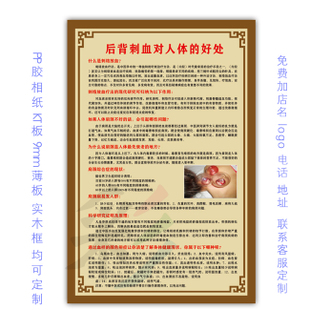 电子麻将胡了